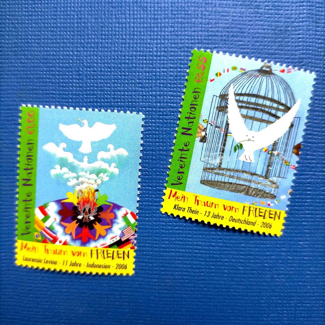 2984 外国切手 国連 2006年 ユナイテッド・ナティオンズ平和の夢