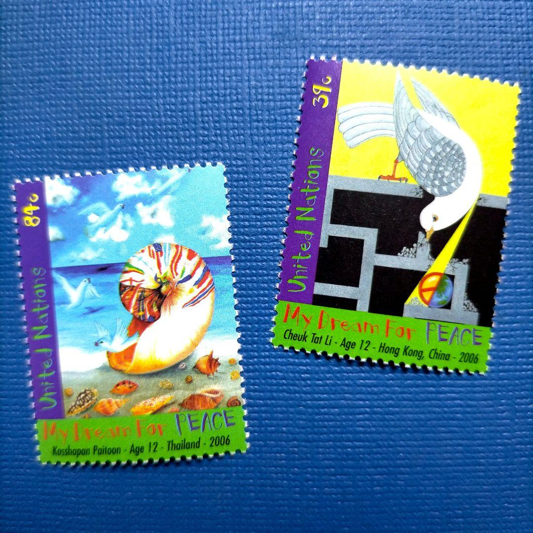 2984 外国切手 国連 2006年 ユナイテッド・ナティオンズ平和の夢