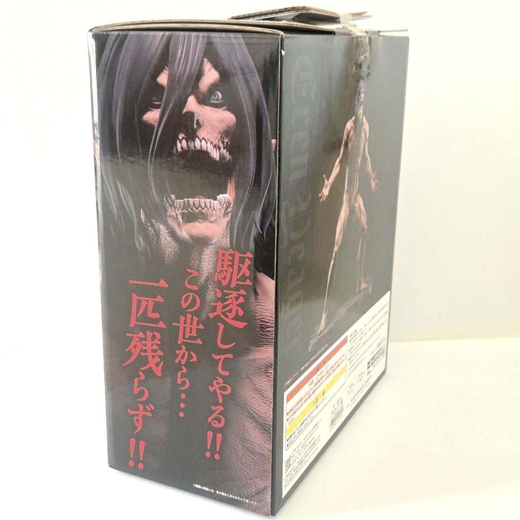 【美品未開封】ラストワン賞 エレン（巨人）進撃の巨人 一番くじ 壁の外の世界