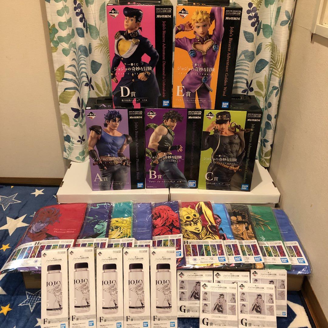 一番くじ ジョジョの奇妙な冒険　ASSEMBLE フルコンプリート フィギュア