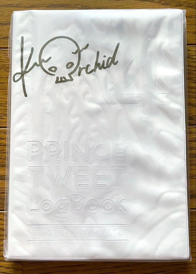 うたプリ ツイログ本 黒崎蘭丸 直筆サイン シャニスト