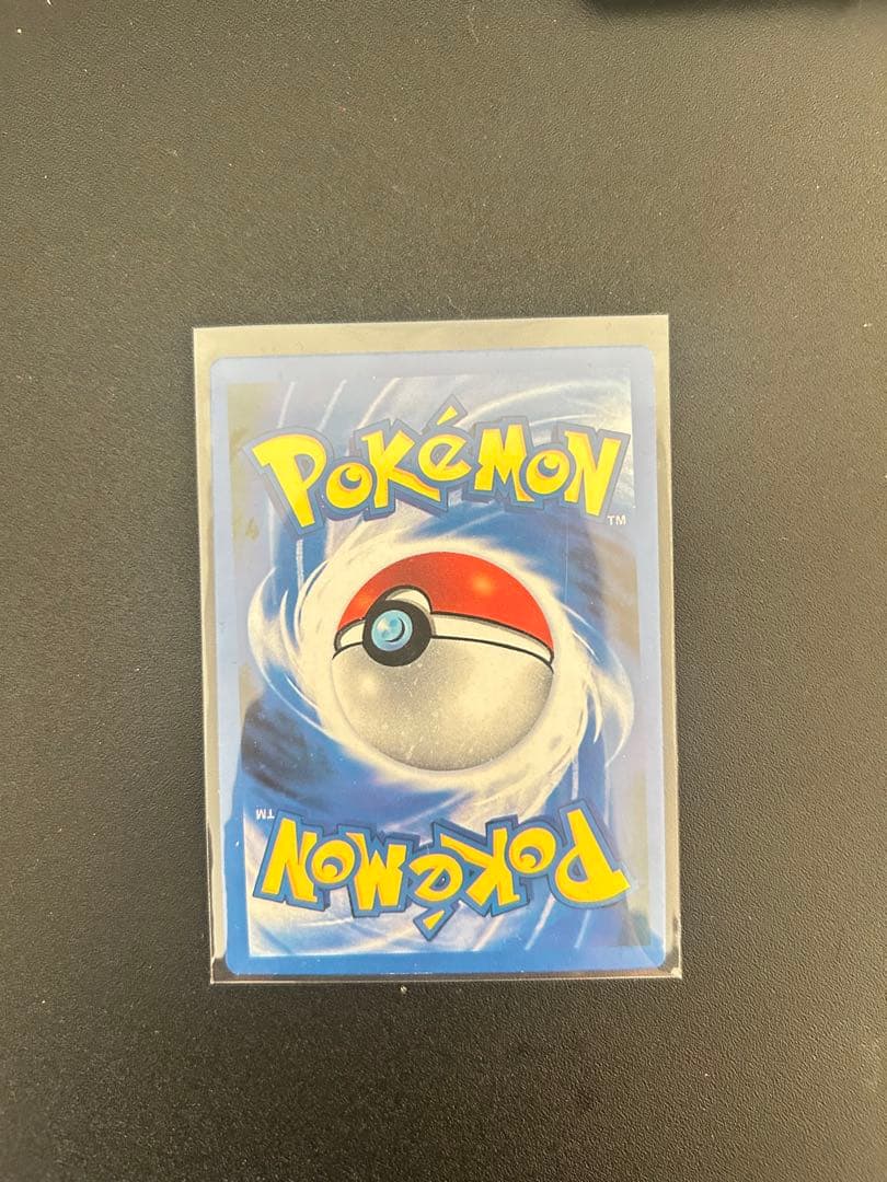 Charizard & Giratina ポケモンカードセット