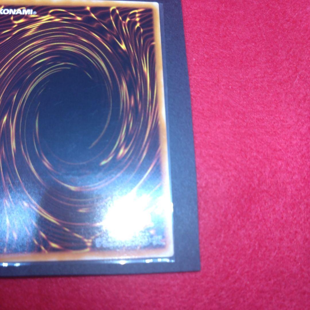 コレクター 初期絶版リボルバー・ドラゴン レリーフ