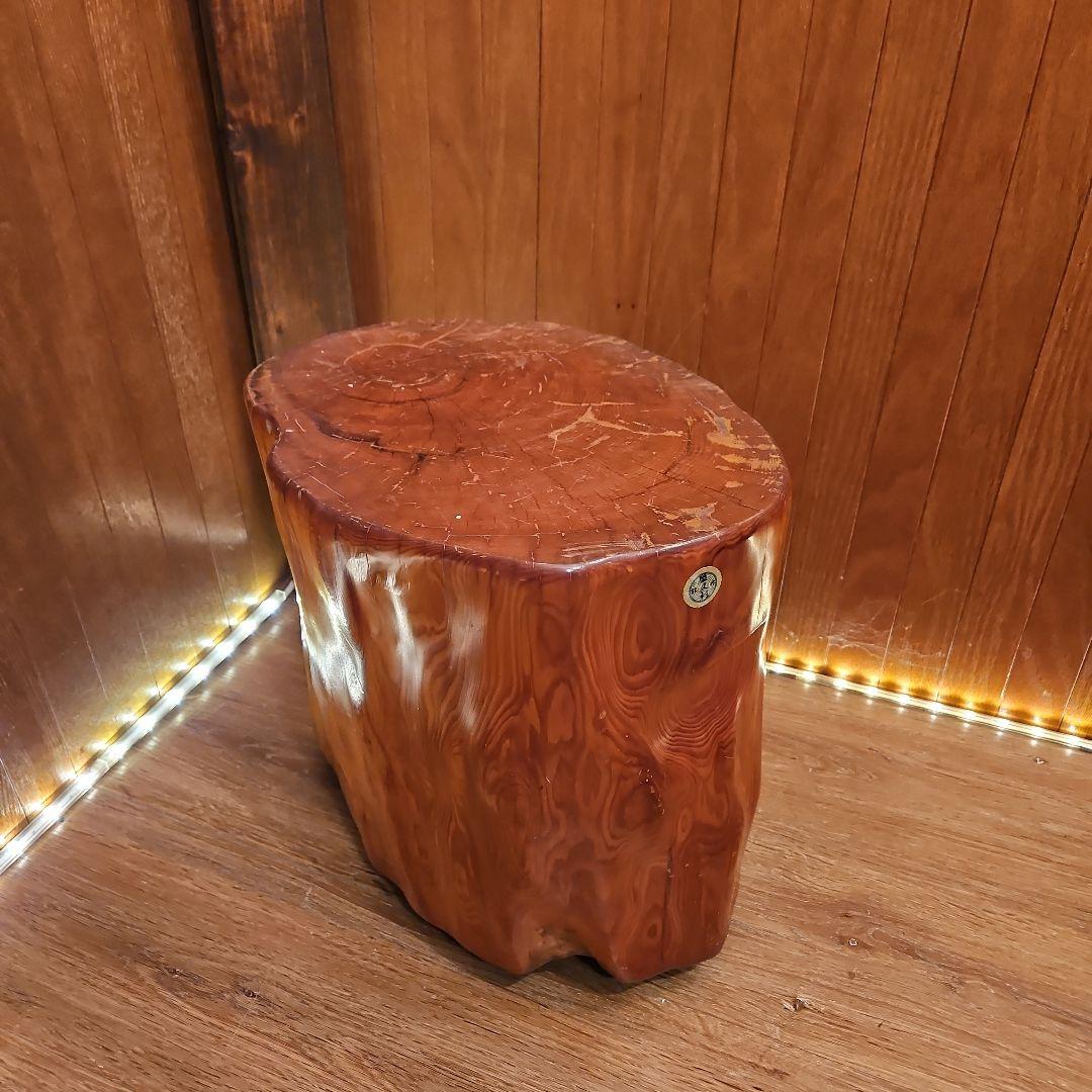 世界遺産 鹿児島 屋久杉 漆塗り 天然木 スツール 丸太椅子