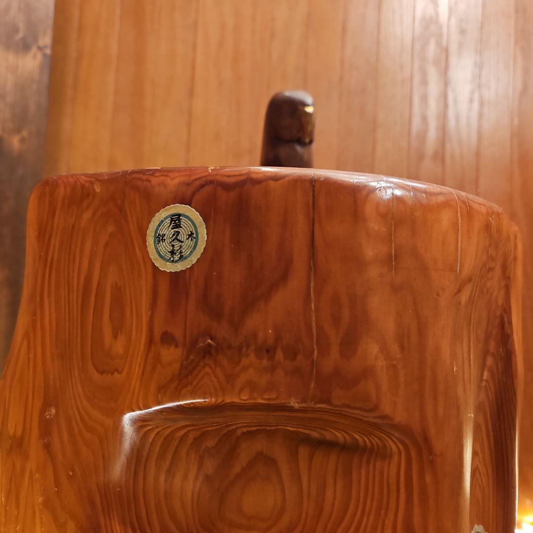 世界遺産 鹿児島 屋久杉 漆塗り 天然木 スツール 丸太椅子