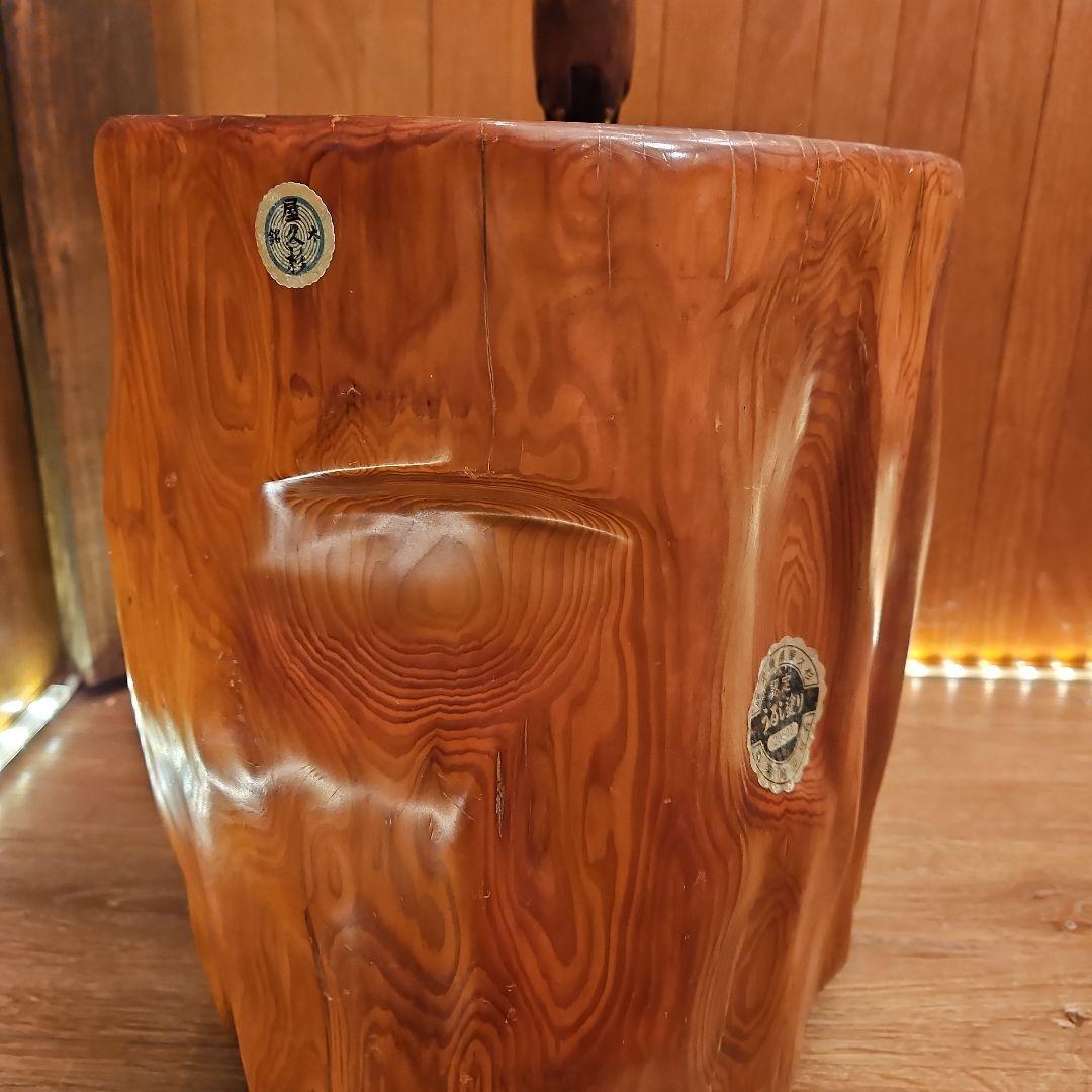 世界遺産 鹿児島 屋久杉 漆塗り 天然木 スツール 丸太椅子