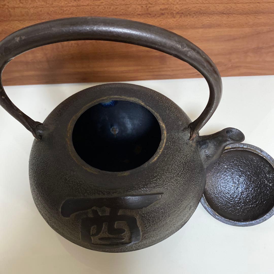 希少　鉄瓶 骨董品　茶道具
