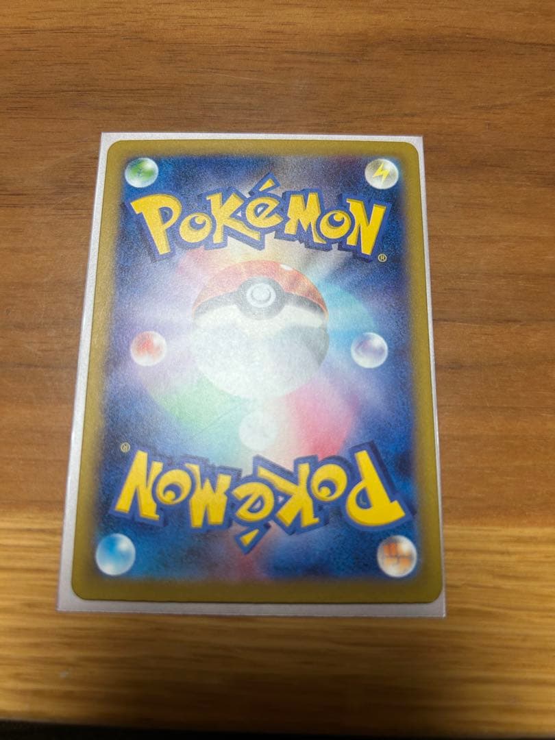 ポケモンカードSARまとめ売り！マリィのオーロンゲなど4枚セット！