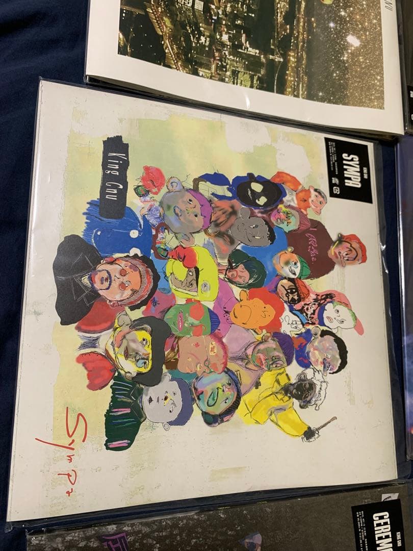 King Gnu,Millennium Parade,常田大希　レコードセット