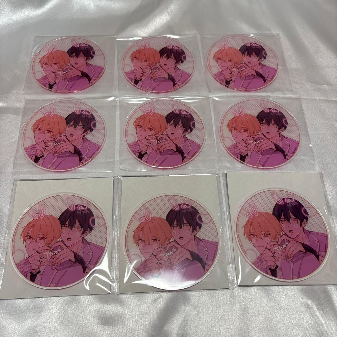 ざらめ鮫 アクリルコースター 幕が下りたら僕らは番 グラッテ