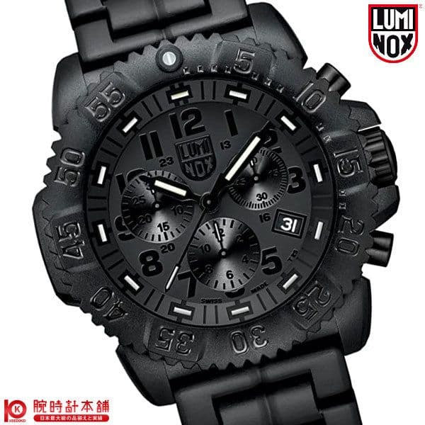 【廃盤品】【極美品】【電池交換済】LUMINOX　3082.BO