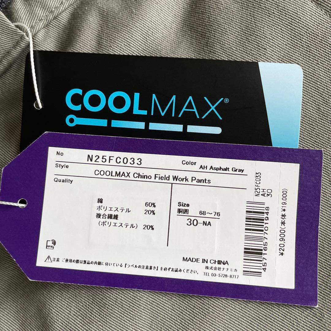 ザノースフェイス パープルレーベル　クールマックスチノフィールドワークパンツ