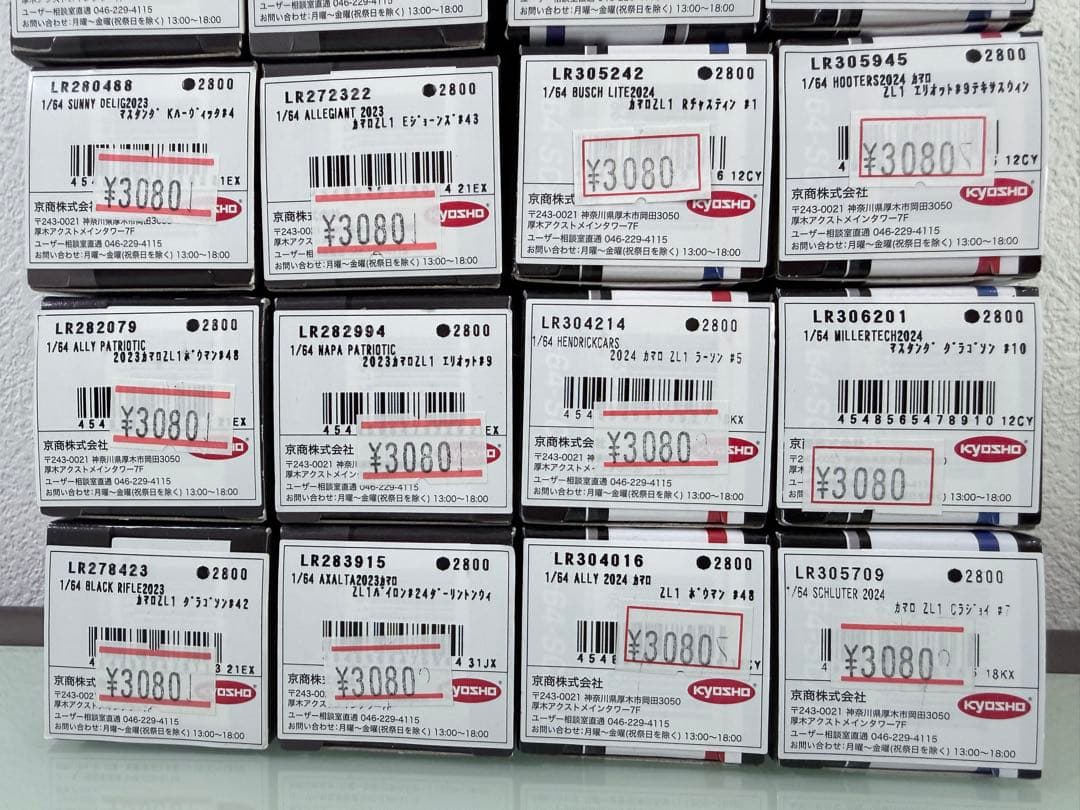 値下 京商 ライオネル 1/64 ミニカー カマロ カムリ NASCAR 23台