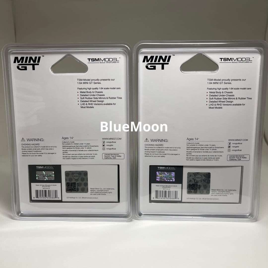 LBWK限定 MINI GT シルビア S15 MINIGT 2台