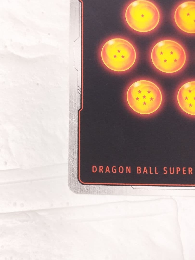 フュージョンワールド MANGA BOOSTER 01孫悟空スーパーパラレル★★