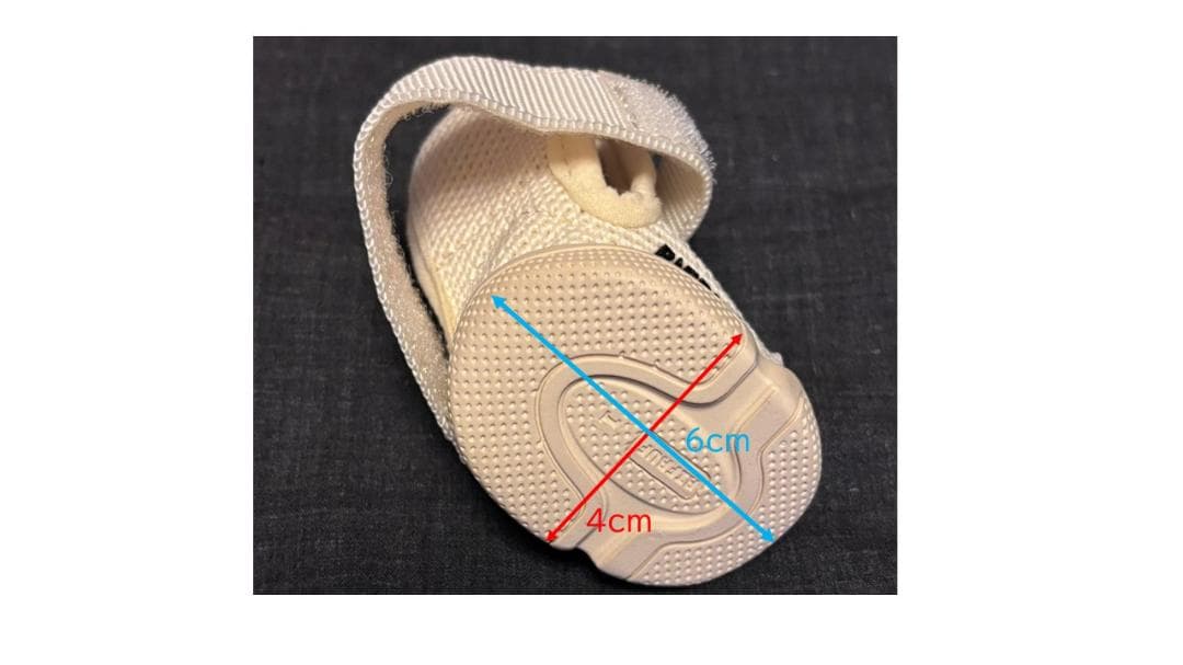 さらに値下げしました)RIFRUF ドッグシューズ ベージュ