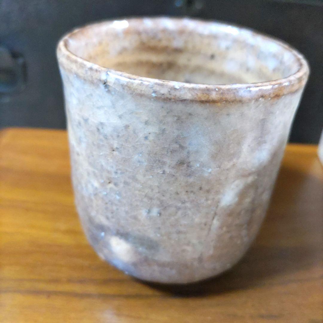 萩焼き　指月窯　波多野善蔵・湯呑み