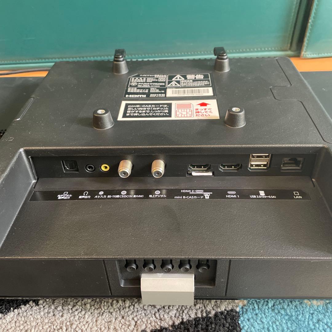 #IRIS OHYAMA#リモコン付#液晶テレビ#取説有り#アイリスオーヤマ