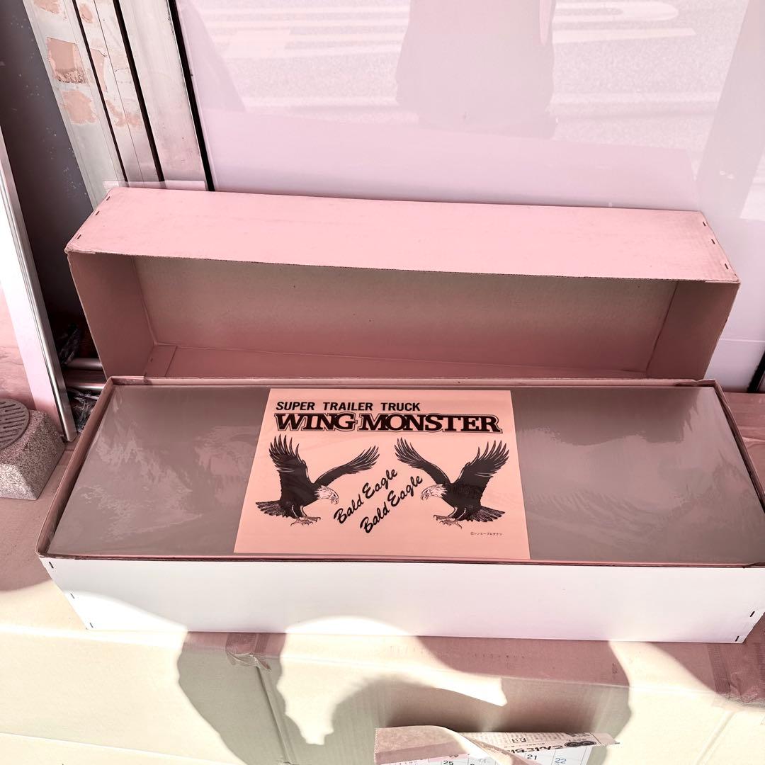 ラジコントラック トレーラー