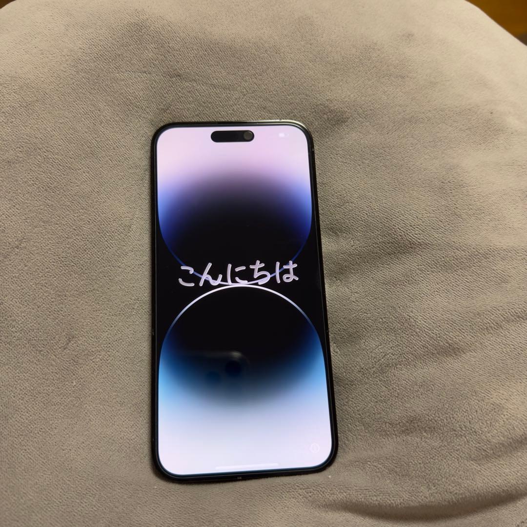 iPhone 14 Pro Max 256GB スペースブラック 本体