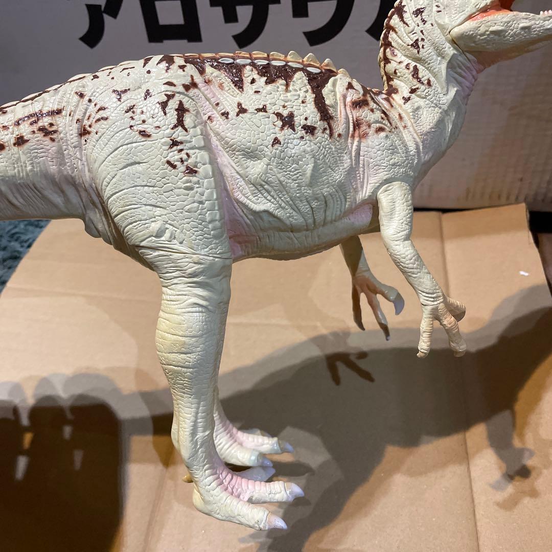 海洋堂　大型フィギュア　アロサウルス　限定色