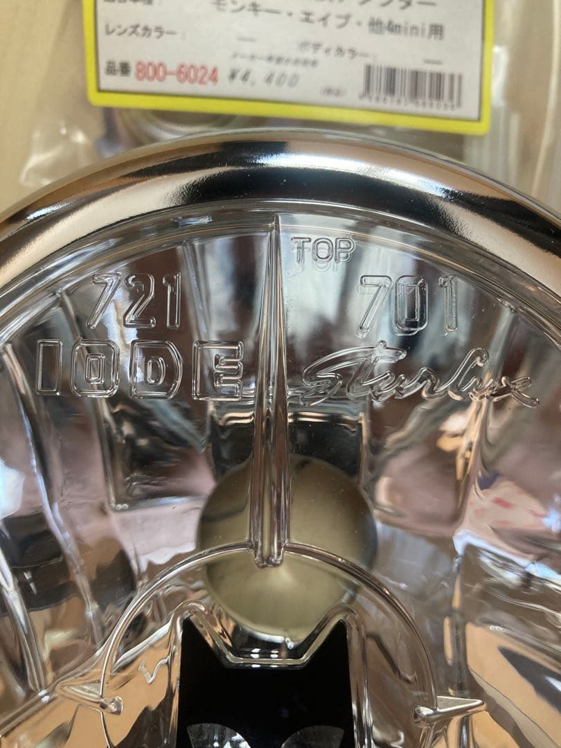 9/15まで マーシャル 721・701ASSYクリアーレンズ 800-8308