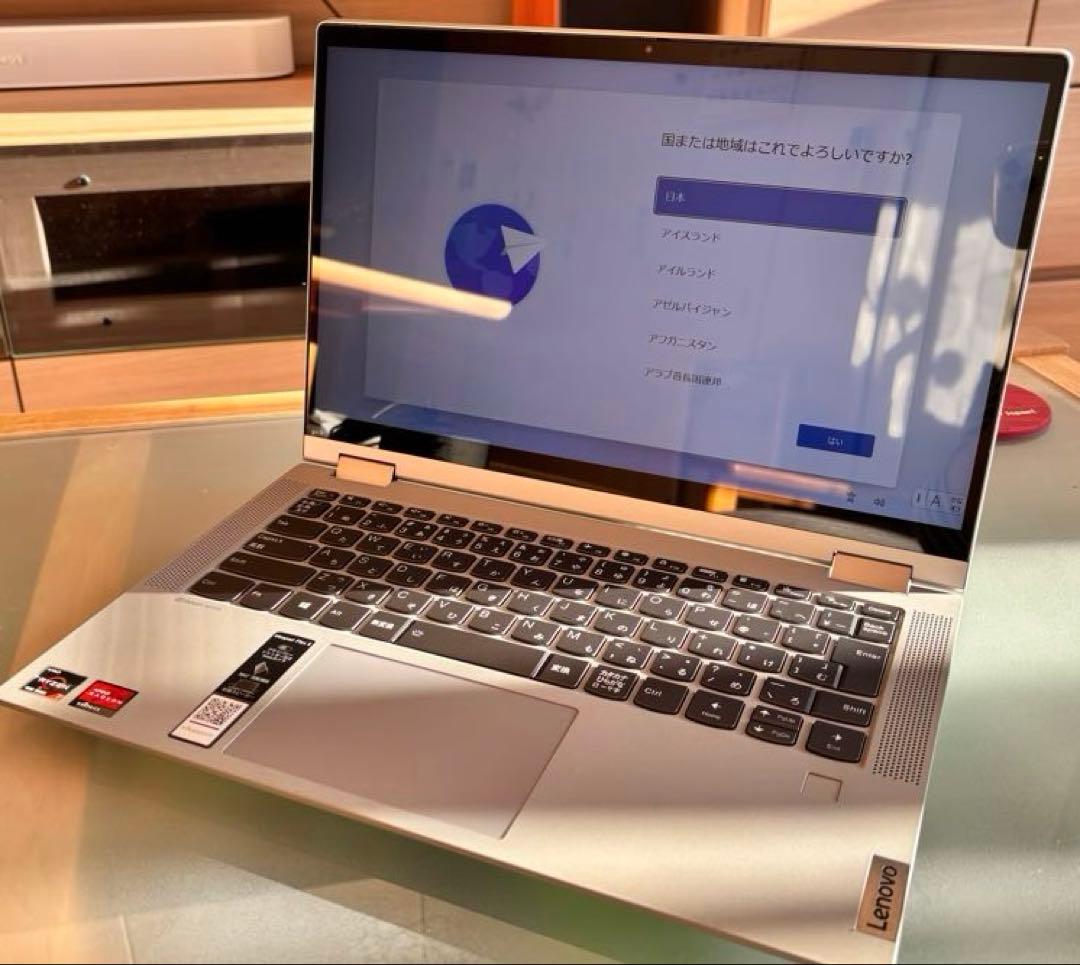 Lenovo IdeaPad Flex 550 14インチ ジャンク