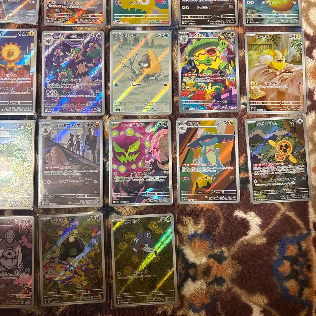 T*！様 ポケモンカードゲーム　ar 40枚40種類　被りなしまとめ売り