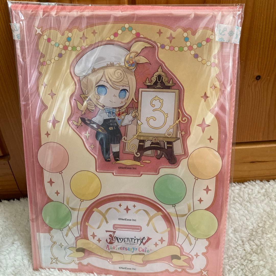 第五人格スイパラ3周年画家　アクリルスタンド