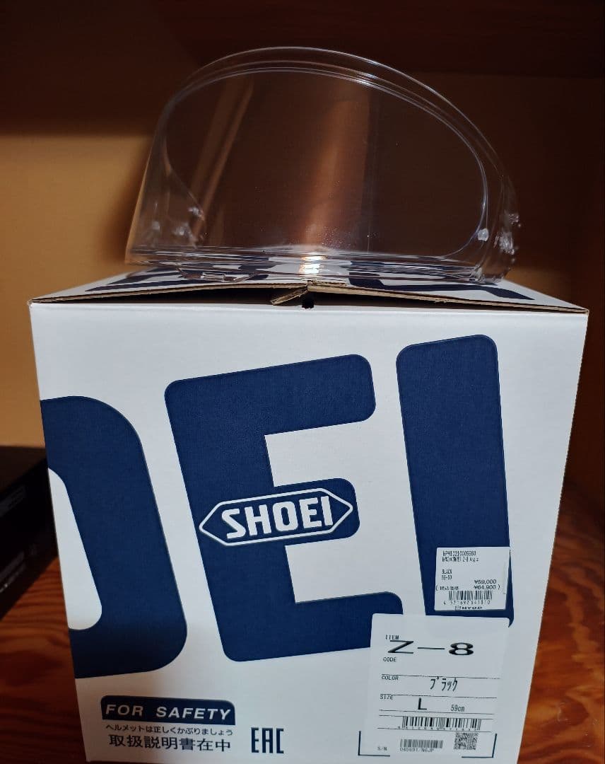 HYOD×SHOEI モデル　Z8 ブラック　SENA　Z8専用インカム付き