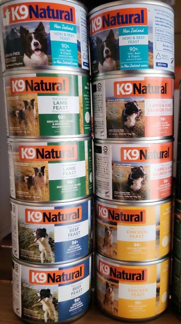 テラカニス K9ナチュラル おまけ付き☆