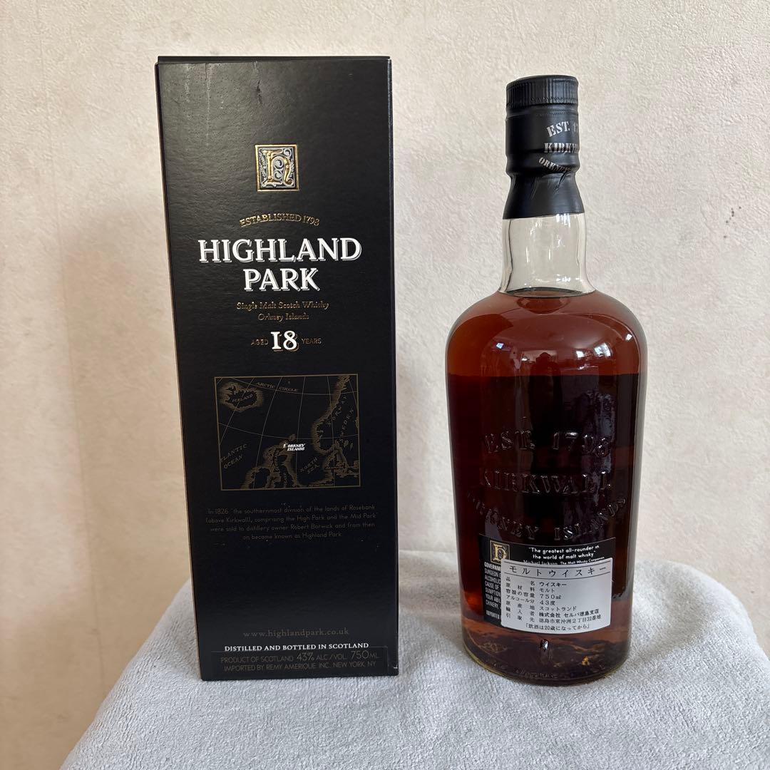 ハイランドパーク18年　オールドボトル　古酒 750ml 43%