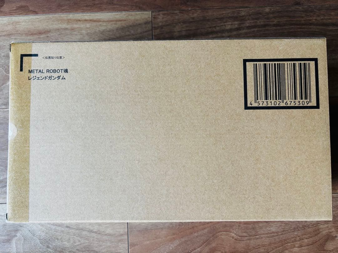 L ROBOT魂 ＜SIDE MS＞ レジェンドガンダム