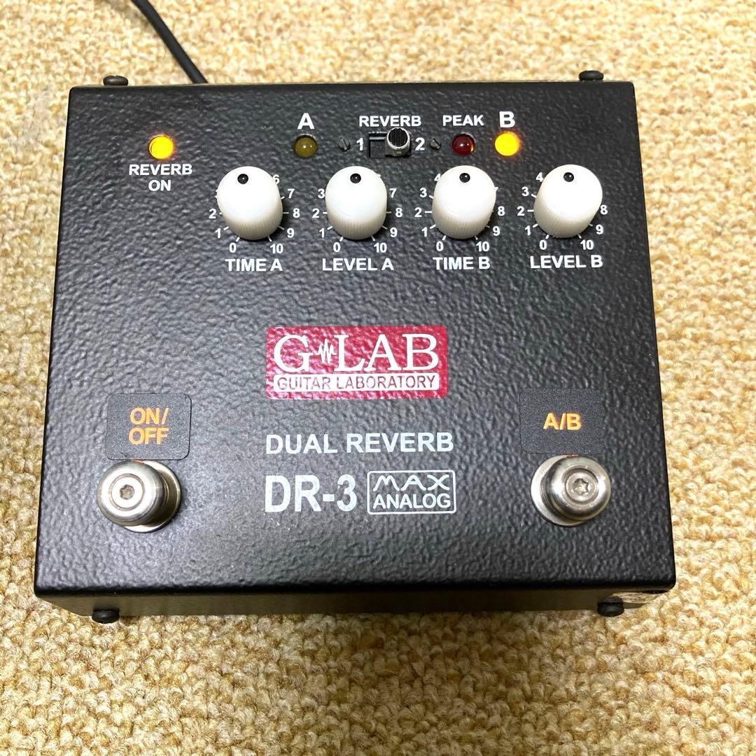 G-LAB DR-3 2chデジタル・リバーブ