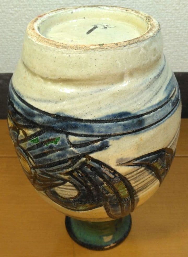 人間国宝 金城次郎 壷屋焼 魚紋花瓶 栞 共箱 壺屋焼 やちむん