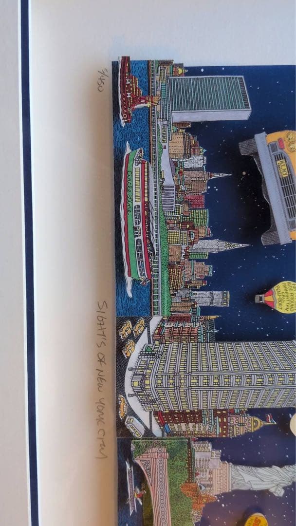 ジョン・サッチーSight's of New York city