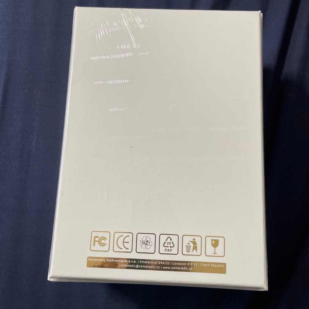 【未開封】Somavedic Medic Green Ultra 2020年製