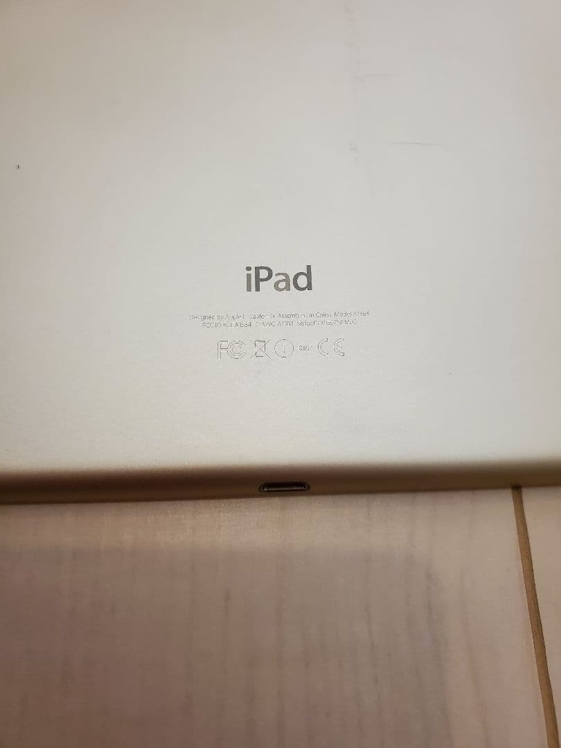 iPad pro 12.9インチとiphone7 plusのセット