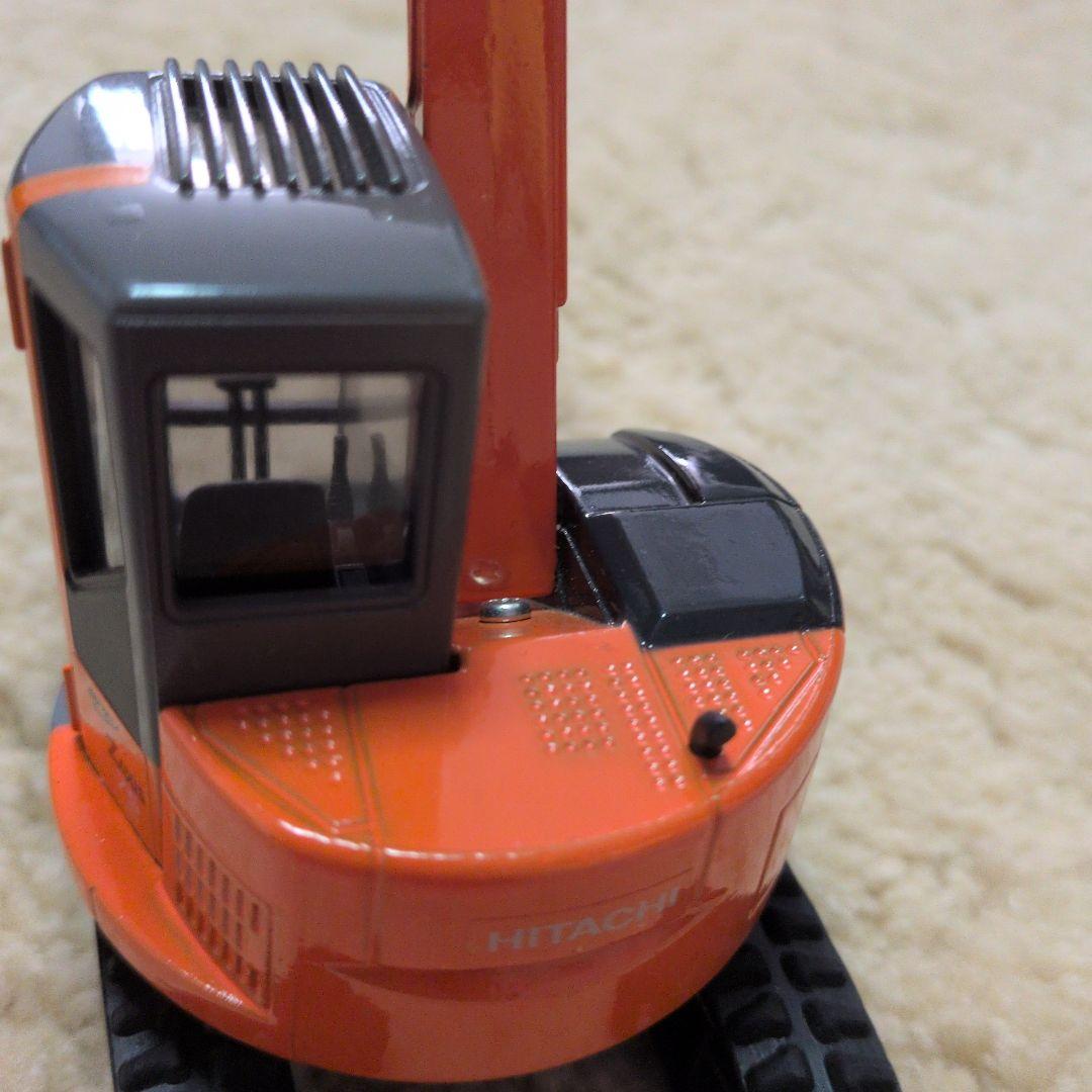 【値下げ】日立　Zaxis ミニチュア重機 オレンジ