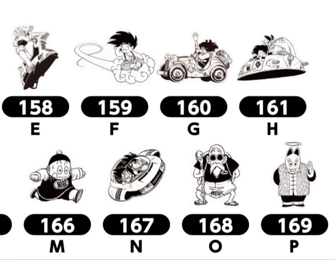 ゲンキダマツリ DRAGON BALL 原作 ポストカード 全16種 コンプ