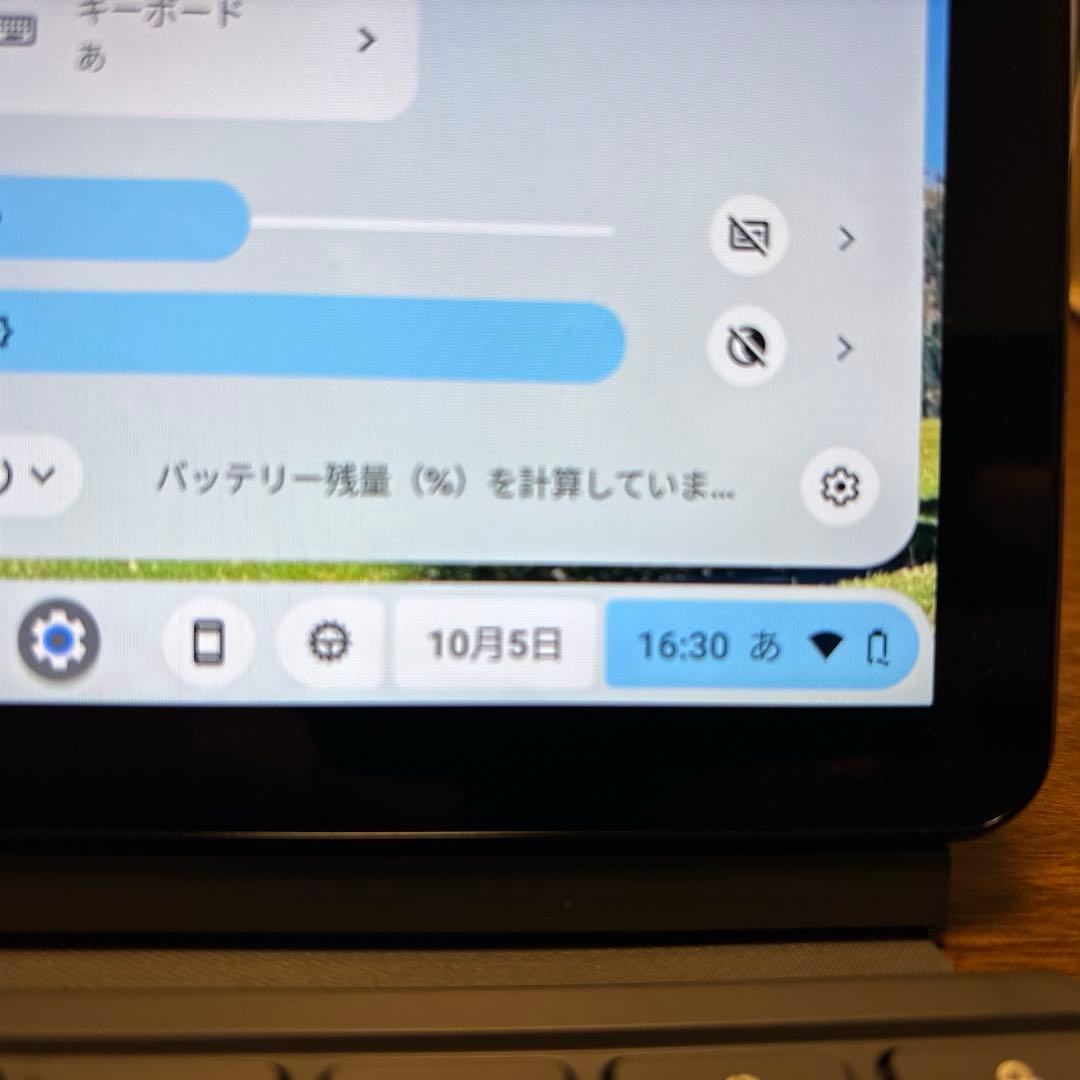 Lenovo Chromebook Ideapad (メモリ4GB、128GB)