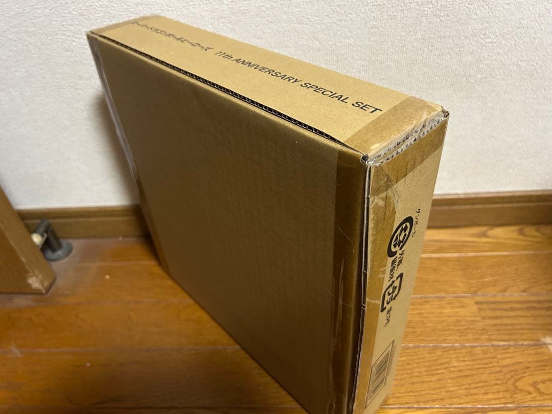 SDBH ANNIVERSARY SET 11th 12th 13thまとめ売り