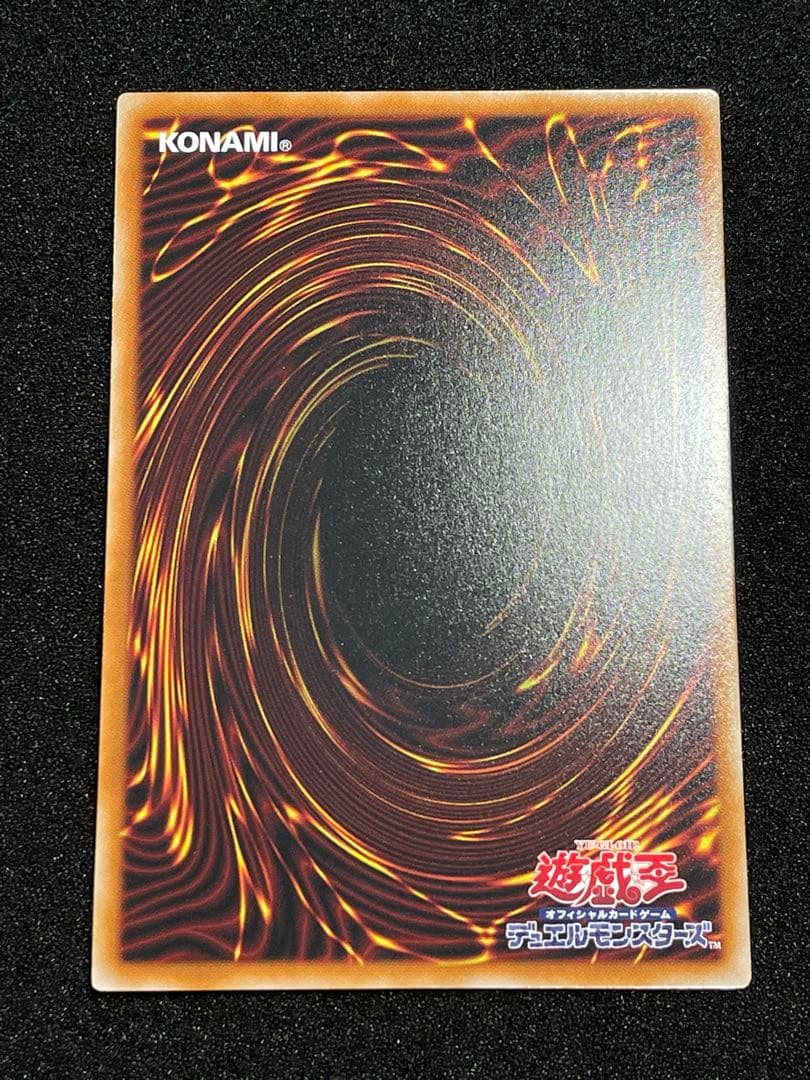 白銀の城のラビュリンス　プリズマ　プリシク　日版　スタンプ