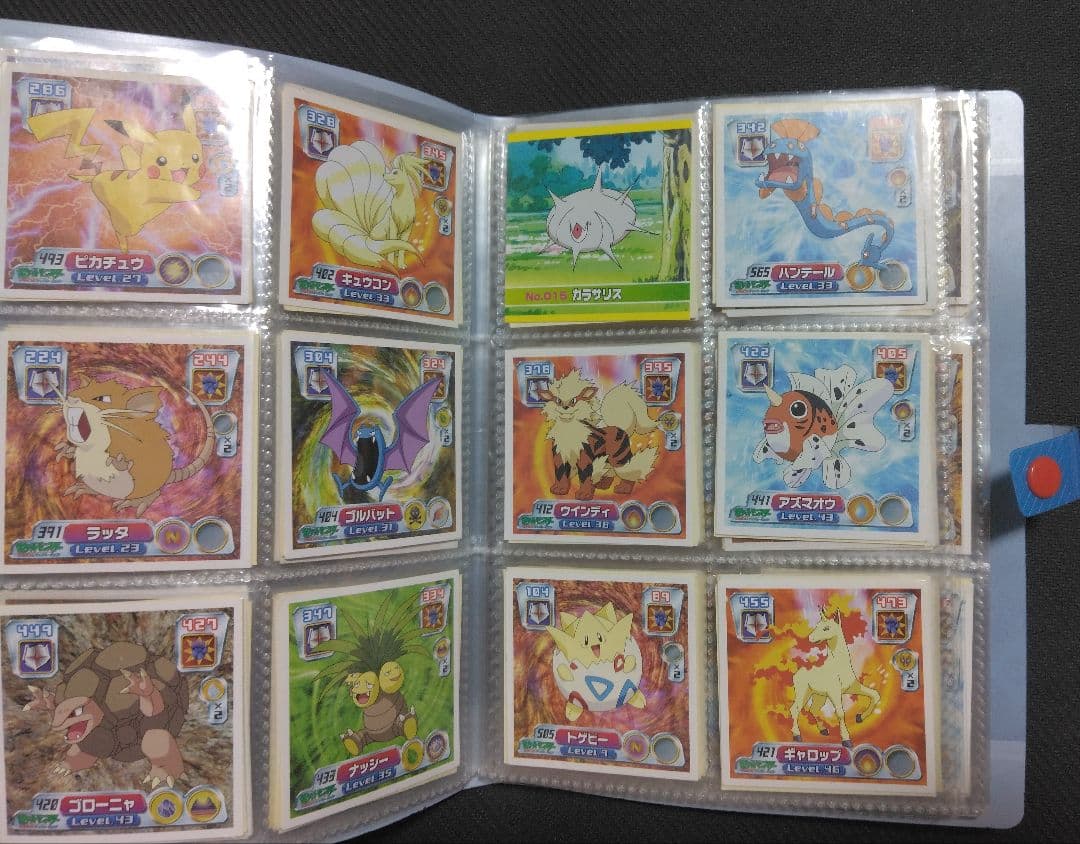 ポケモン　ファイル　最強シール烈伝　まとめ売り