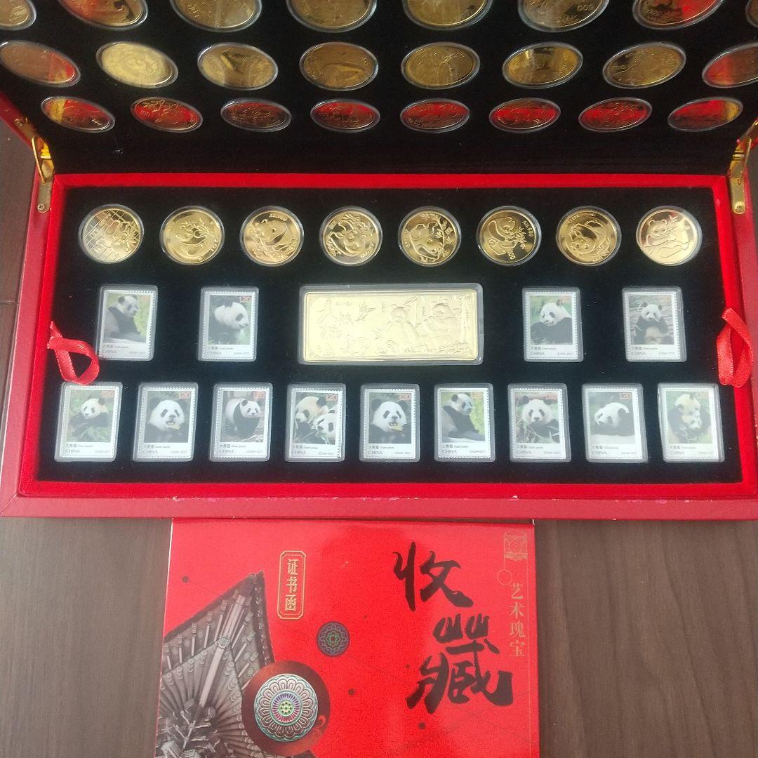 ※【入手困難】中国建国70周年記念/ ジャイアントパンダ /＆切手セット/