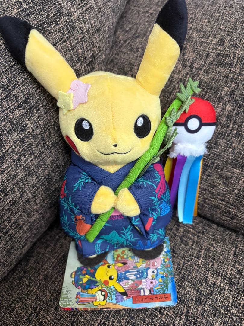 ポケモンセンター　トウホク　リニューアル　ピカチュウ　お祭り　ぬいぐるみ　6種