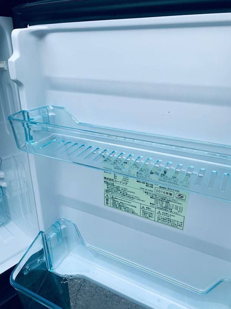 送料設置無料　ユーイング ノンフロン冷凍冷蔵庫 UR-FG110J