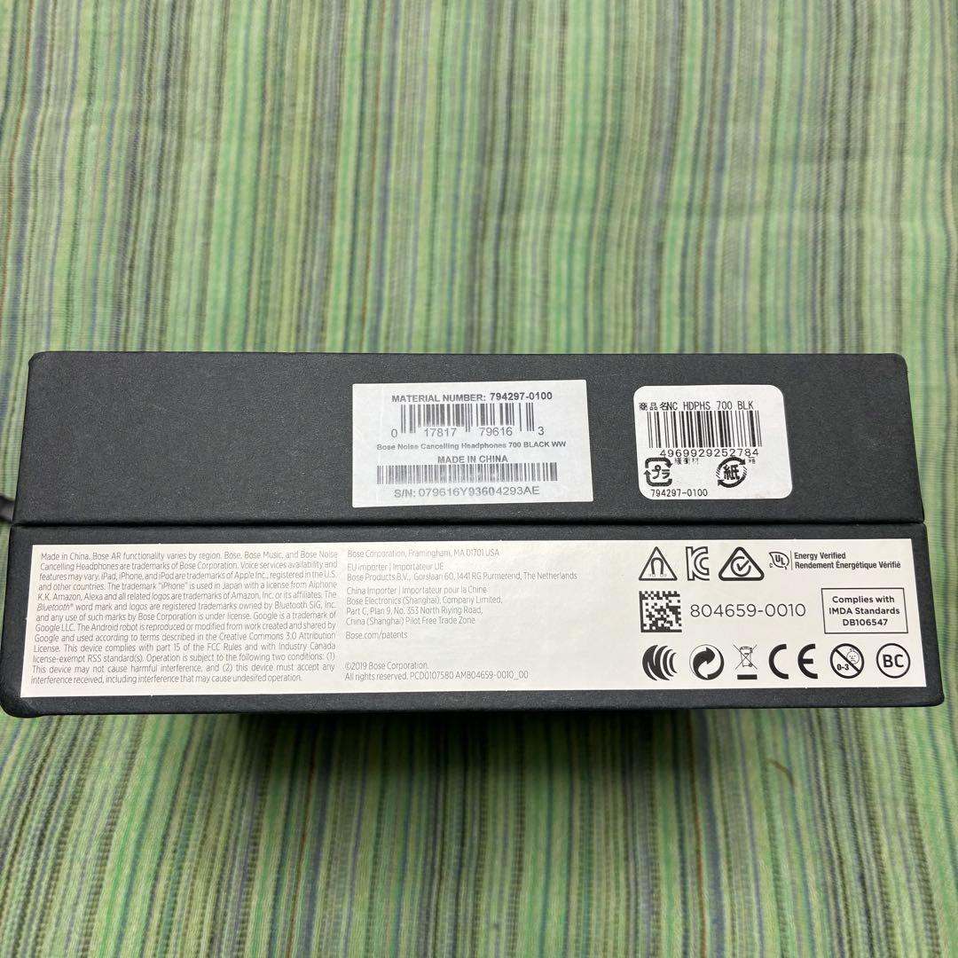 ヘッドホン Bose Noise Cancelling Headphones 700