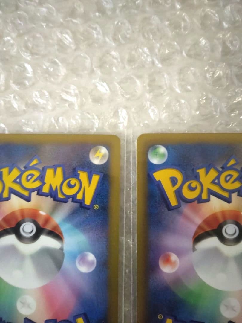 ポケモンカード ブラッキー プラズマ団2枚セット