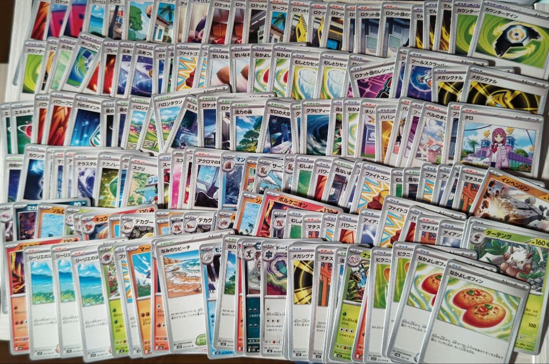 ポケモン カード 大量 セット